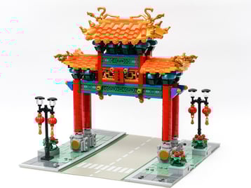 LEGO LUNAR NEW YEAR