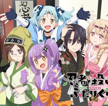 Ninja to Koroshiya no Futarigurash