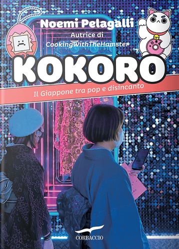 Kokoro Noemi Pelagalli Cookingwiththehamster