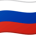 русский