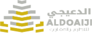 aldoaiji logo