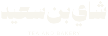 Bin𝗦𝗮𝗶𝗱Tea logo