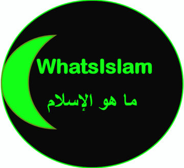 Whatsislam.co.uk logo