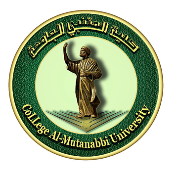 Al-Mutanabbi Smart University logo