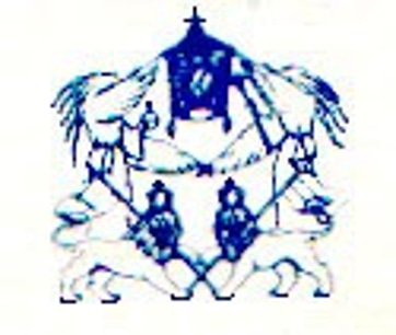 Ethiopian African Church Triumphant logo