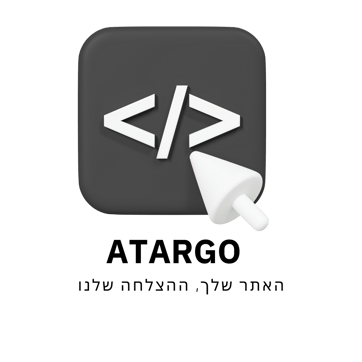 ATARGO - אתרגו logo
