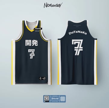 Jersey Basket Custom