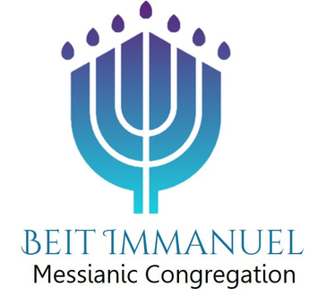 Beit Immanuel Messianic Synagogue logo