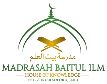 Madrasah Baitul Ilm logo