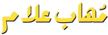 I Go Viral logo