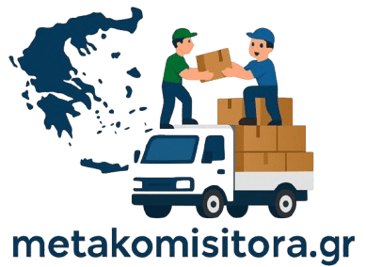 Metakomisitora.gr logo