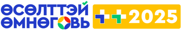 Өмнөговь аймгийн дижитал хөтөч  logo