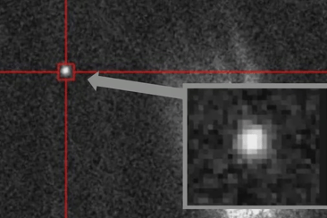 Immagine ripresa dal telescopio Soar Cile