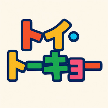 トイ・トーキョー logo