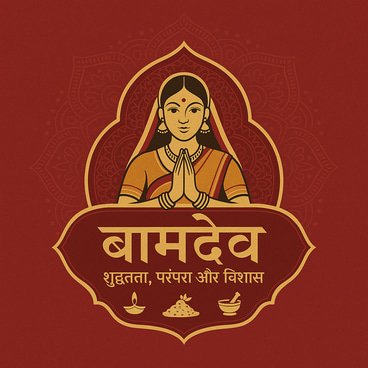 bamdev logo
