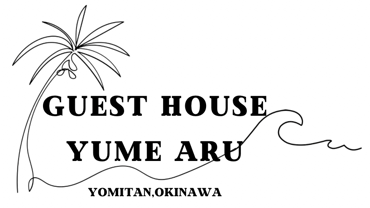 Yume Aru Guest House logo