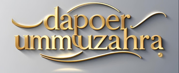 Nasi Kebuli Lazatz logo