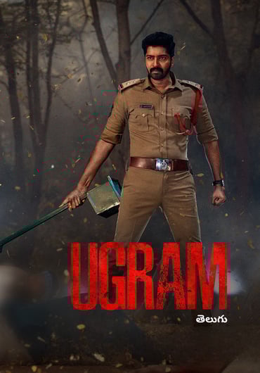 Ugram marks the 60th film in the Telugu film industry for Allari Naresh. This film is an intense, ou