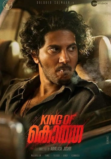 King of Kotha 2023 Hindi dubbed south movie 1080p-download.vidsilver.in