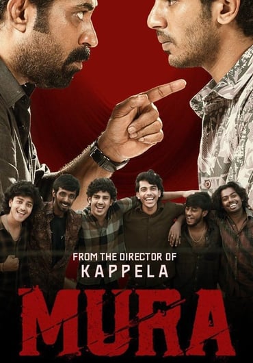 MURA 2024 720p.WEB-DL Hindi dubbed 5.1-Malayalam 5.1.ESub-download