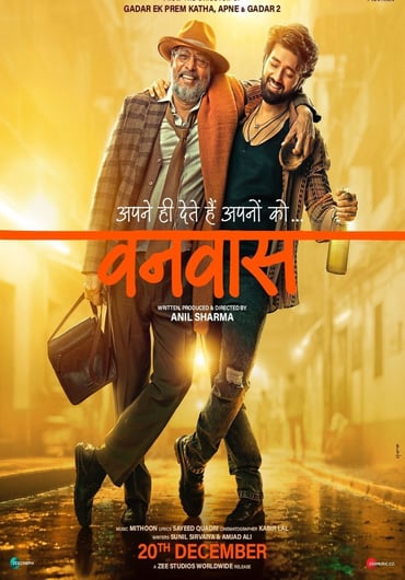 Vanvaas 2024 full hd bollywood movie in 1080p.mkv.vidsilver
