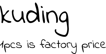 kuding logo