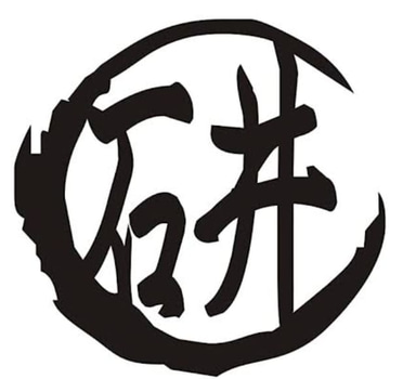 Kaizen Integrativa logo