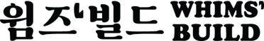 WHIMSBUILD logo