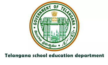 TELANGANA YOUNG INDIA INTEGRATED RESIDENTIAL SCHOOL logo