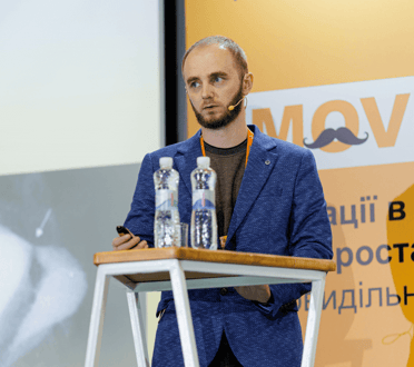 спікер урологія Яценюк Назарій уролог лікар хірург