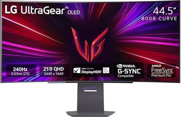 a large monitor screen with a large screen and a large screen