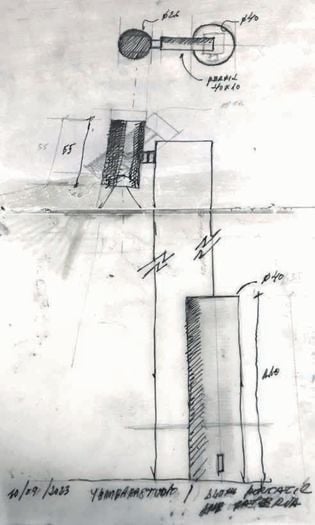esbozo dibujo a lápiz lampara 2092bt