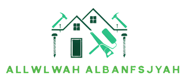 allwlwah-albanfsjyah logo