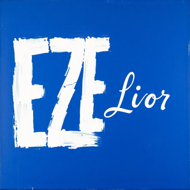 Eze Lior logo