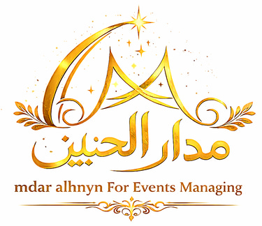 mdar alhnyn For Events Managing logo