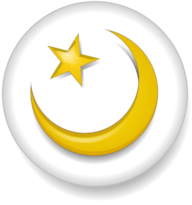 ISLAM TRAIL logo