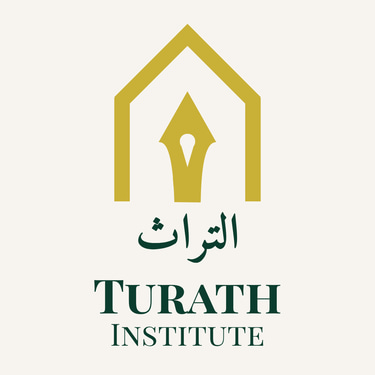 Turath Institute logo