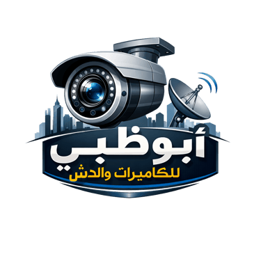 ابو ظبي للكاميرات والدش بالمدينه logo