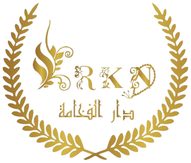 ركن دار الفخامة logo