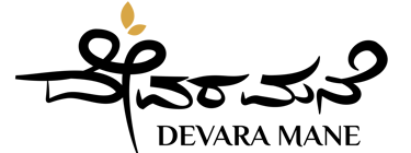 DEVARAMANE logo