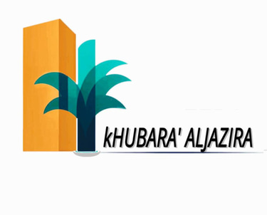 خبراء الجزيرة logo