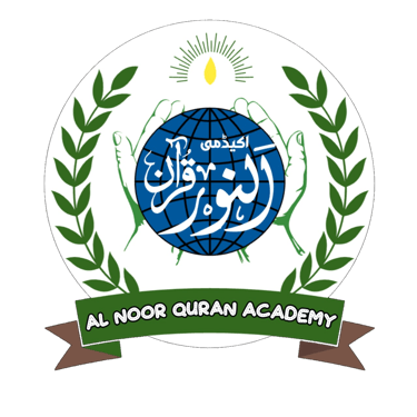 alnoor quran academy logo