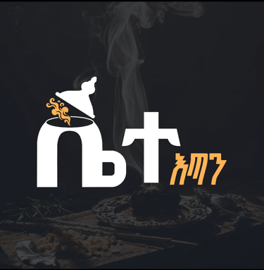 ቤተ እጣን logo