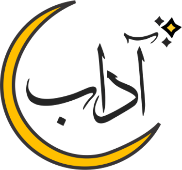 Adaab logo