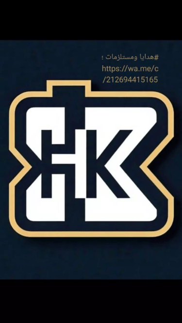 HK logo