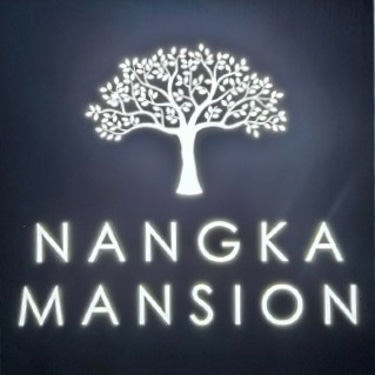 Nangka Mansion logo