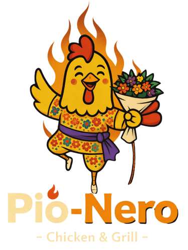 Pio - Nero Chicken & Grill logo