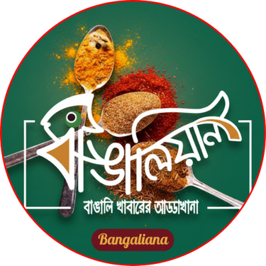 Bangaliana logo