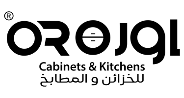 اورو للخزائن الأوروبية والمطابخ logo