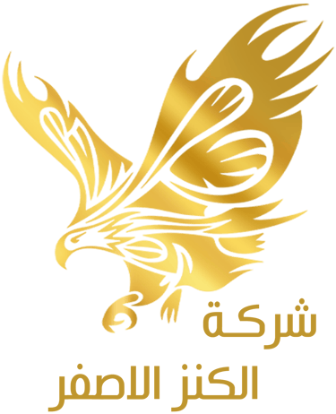 Welcome to Alkanz Alasifar  Antalya Jewellery is the retail branch of Alkanz Alasifar, offering an e logo